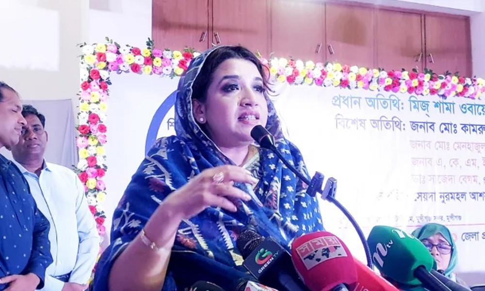 পলাতক স্বৈরাচারীদের ফিরিয়ে বিচার হবে: শামা ওবায়েদ